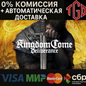 🔥 Kingdom Come: Deliverance | Steam Россия 🔥