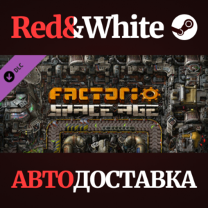 Factorio: Space Age DLC * STEAM RU*KZ*UA*СНГ
