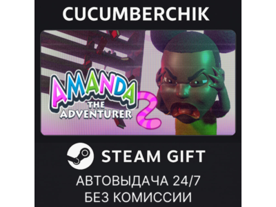 Amanda the Adventurer 2✅STEAM GIFT AUTO✅RU+World
