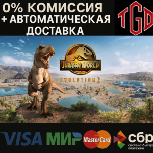 🔥 Jurassic World Evolution 2-Deluxe
