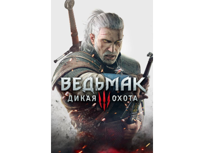 The Witcher 3: Wild Hunt Standard(Steam Gift Россия)