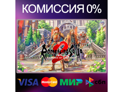 ✅Romancing SaGa 2: Revenge of the Seven 🌍 RU|KZ|UA|TR