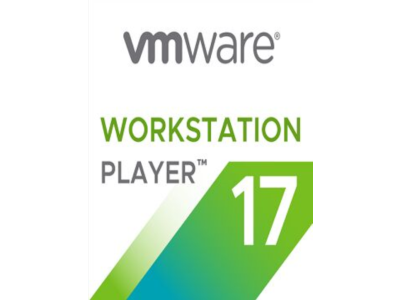 VMWare Workstation 17 Player / Бессрочная лицензия