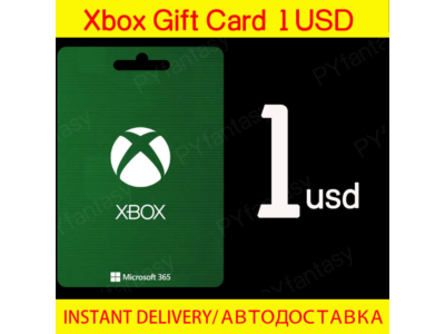 🔑Xbox Gift Card 1$ (USD) USA KEY⚡️⚡️⚡️