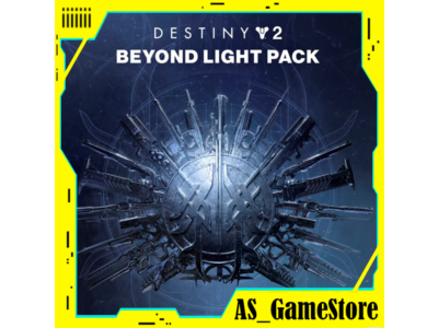🔵Destiny 2: Beyond Light Pack / Дестини 2 За гранью Света | PS4/PS5 Турция Украина