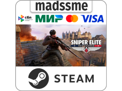 Sniper Elite: Resistance Deluxe Edition * RU/СНГ/TR/AR