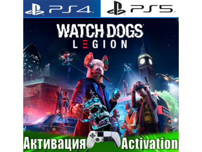 🎮Watch Dogs: Legion (PS4/PS5/RUS) Активация ✅