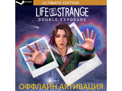 🟢Life is Strange: Double Exposure Ultimate Edition