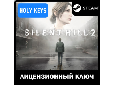 🔥SILENT HILL 2 / DELUXE STEAM KEY🔑 (PC) GLOBAL* +🎁