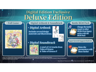 Tales of Graces f Remastered Deluxe Edition