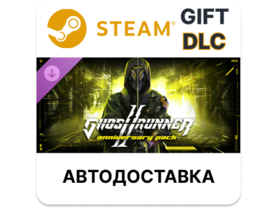 ✅Ghostrunner 2 - Anniversary Pack🎁Steam GIFT🌐AUTO