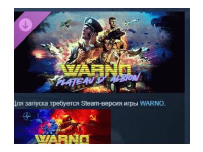 WARNO - Nemesis #2 - Plateau d'Albion 💎 DLC STEAM RUSS