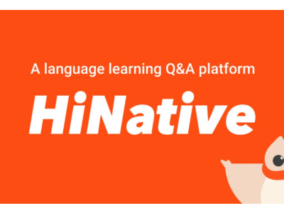 Премиум-подписка Hinative Language на ваш счет