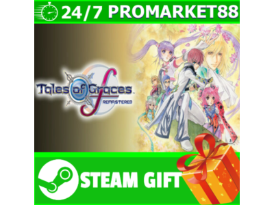 ⭐️ Tales of Graces f Remastered Deluxe Edition STEAM