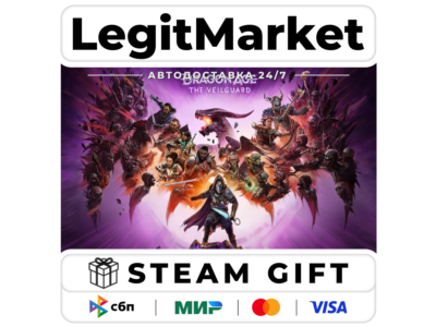 Dragon Age: The Veilguard / STEAM GIFT / WORLD
