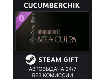 Blasphemous 2 - Mea Culpa✅STEAM GIFT AUTO✅RU+World