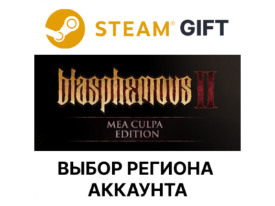 ✅Blasphemous 2 - Mea Culpa Edition🎁Steam🎁AUTO🌐