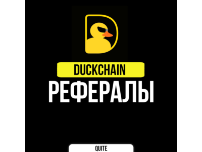 REFERRALS IN DUCKCHAIN | FAST
