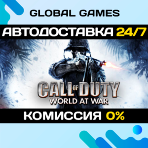 Call of Duty: World at War STEAM GIFT 🚀AUTODELIVERY