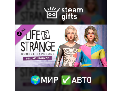 DLC Life is Strange: Double Exposure Deluxe ROW AUTO