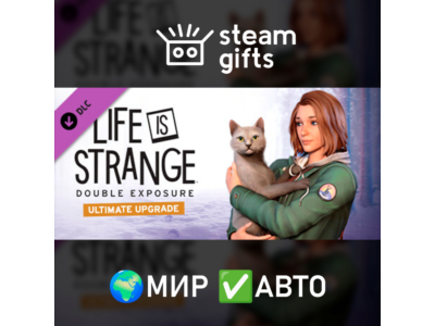 DLC Life is Strange: Double Exposure Ultim. ROW AUTO