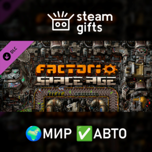 DLC Factorio: Space Age ROW AUTO