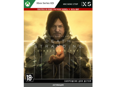 DEATH STRANDING DIRECTOR'S CUT (XBOX + PC)