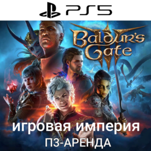 Baldur's Gate 3 PS5 P3 Rent from 15 days