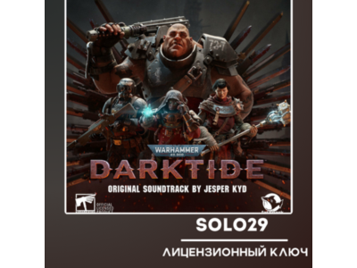 Warhammer 40,000: Darktide | Выбор Издания Steam Ключ РФ + Весь Мир