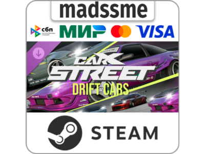 Carx Street - Drift Cars * RU/KZ/СНГ/TR/AR * DLC