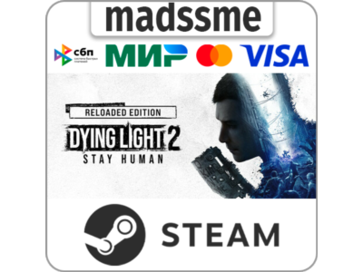 Dying Light 2: Digital Extras Edition * RU/KZ/CIS/TR/AR