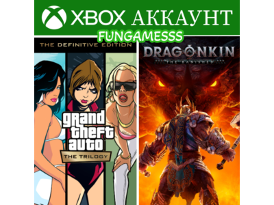 Grand Theft Auto: The Trilogy Definitive + Игра❤️‍🔥 XBOX АККАУНТ