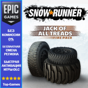 SnowRunner - Jack of All Treads Tire Pack | EPIC GAMES
