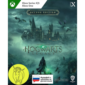 Hogwarts Legacy: Deluxe Edition XBOX Key 🔑