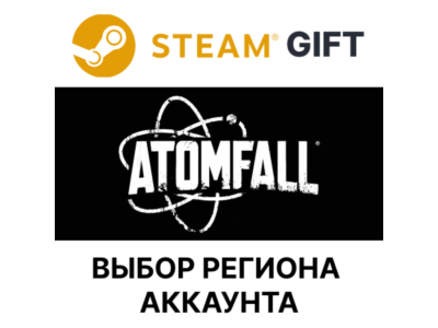✅Atomfall🎁Steam GIFT🌐Выбор Региона🌐АВТО