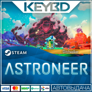 Astroneer: Glitchwalkers DLC · DLC 🚀AUTODELIVERY💳0%
