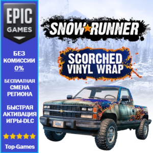 SnowRunner — виниловая обёртка Scorched | EPIC GAMES