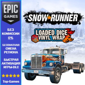 SnowRunner — виниловая плёнка Loaded Dice | EPIC GAMES