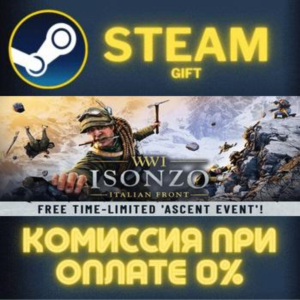 Isonzo Deluxe Edition incl Veteran and Reserve Unit Packs