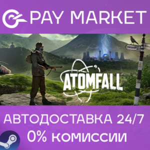 ⚡Steam gift RU/UA Atomfall Deluxe Edition |AUTODELIVERY