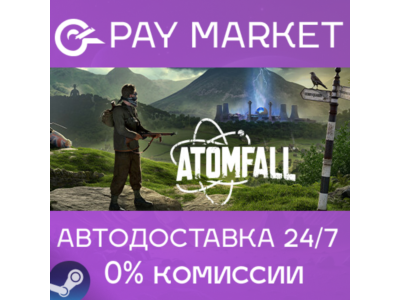 ⚡Atomfall Deluxe Edition|АВТОДОСТАВКА RU/УКР Steam Gift