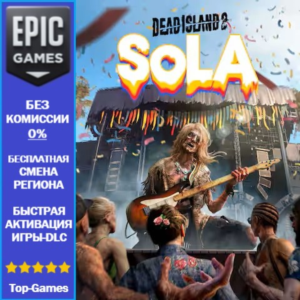 Dead Island 2 SoLA | EPIC GAMES