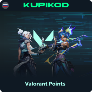 🔑VALORANT POINTS🔑РОССИЯ🚀24/7🚀