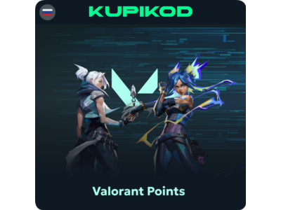🔑VALORANT POINTS🔑РОССИЯ🚀24/7🚀
