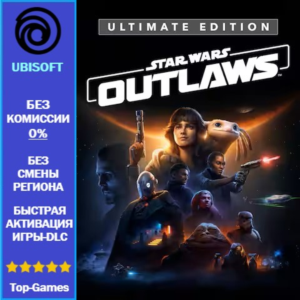 Star Wars Outlaws ULTIMATE EDITION