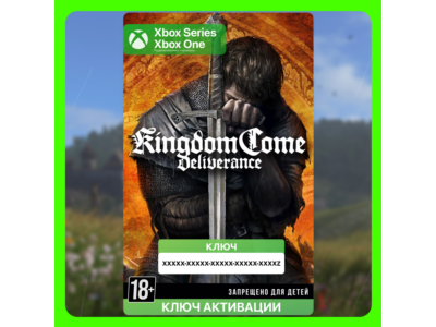 Key Kingdom Come: Deliverance (XBOX)