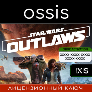 Star Wars Outlaws
