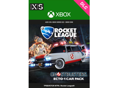 Rocket League Ghostbusters Ecto-1 Car Pack XBOX Ключ 🔑