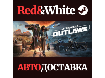 Star Wars Outlaws - Standard Edition RU*KZ*UA*CIS