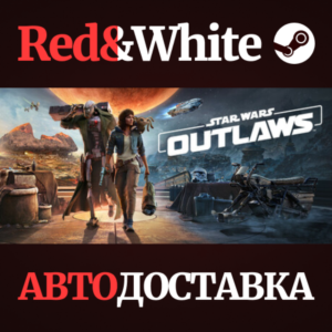 Star Wars Outlaws - Gold Edition * STEAM RU*KZ*UA*СНГ